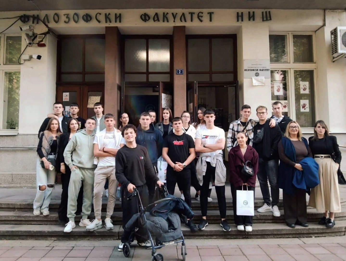  ДАН ОТВОРЕНИХ ВРАТА НА ФИЛОЗОФСКОМ ФАКУЛТЕТУ У НИШУ