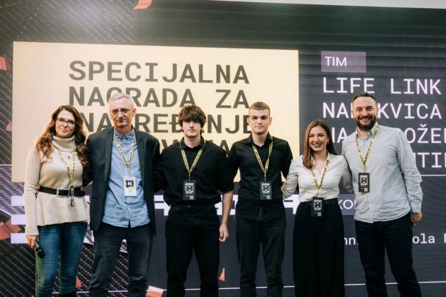 ФИНАЛЕ ГАЛАКСИЈА КУПА