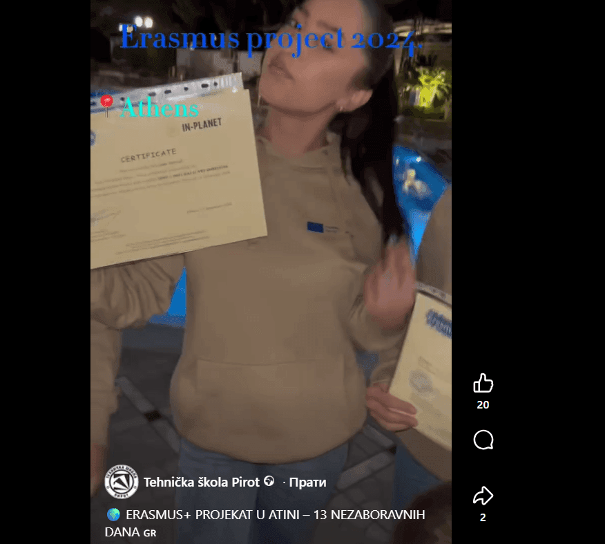 ERASMUS+ PROJEKAT U ATINI – 13 NEZABORAVNIH DANA