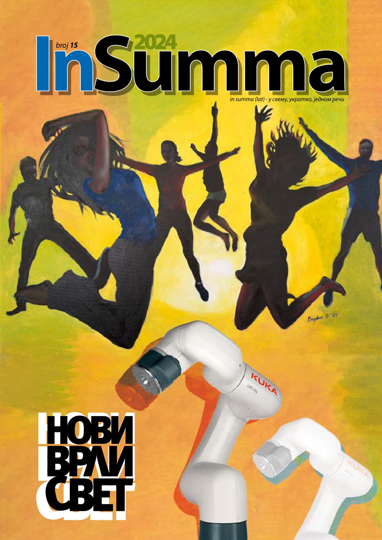 In Summa 2024 (Број 15)