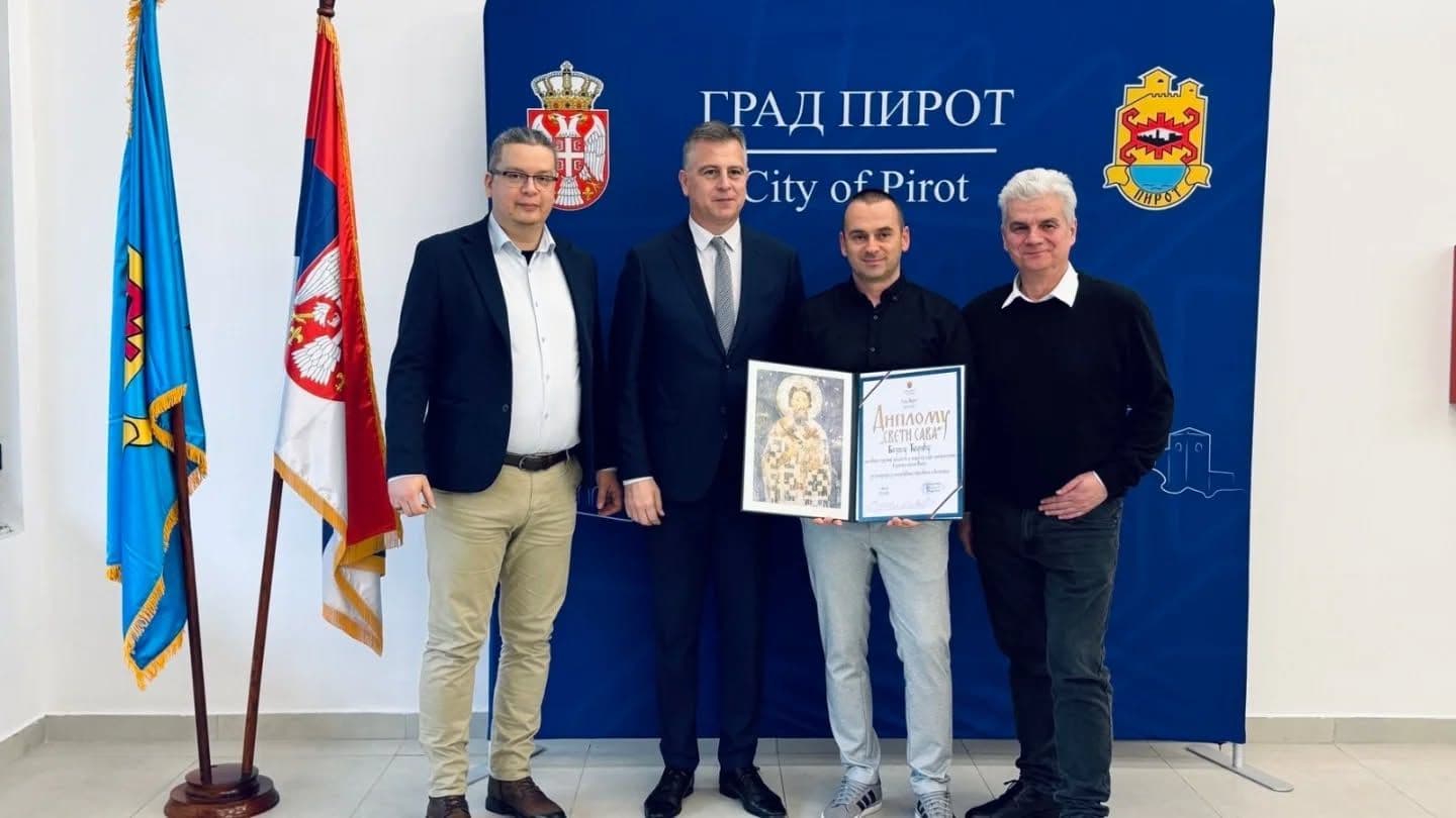 БОЈАН ЋИРИЋ - ДОБИТНИК СВЕТОСАВСКЕ ДИПЛОМЕ