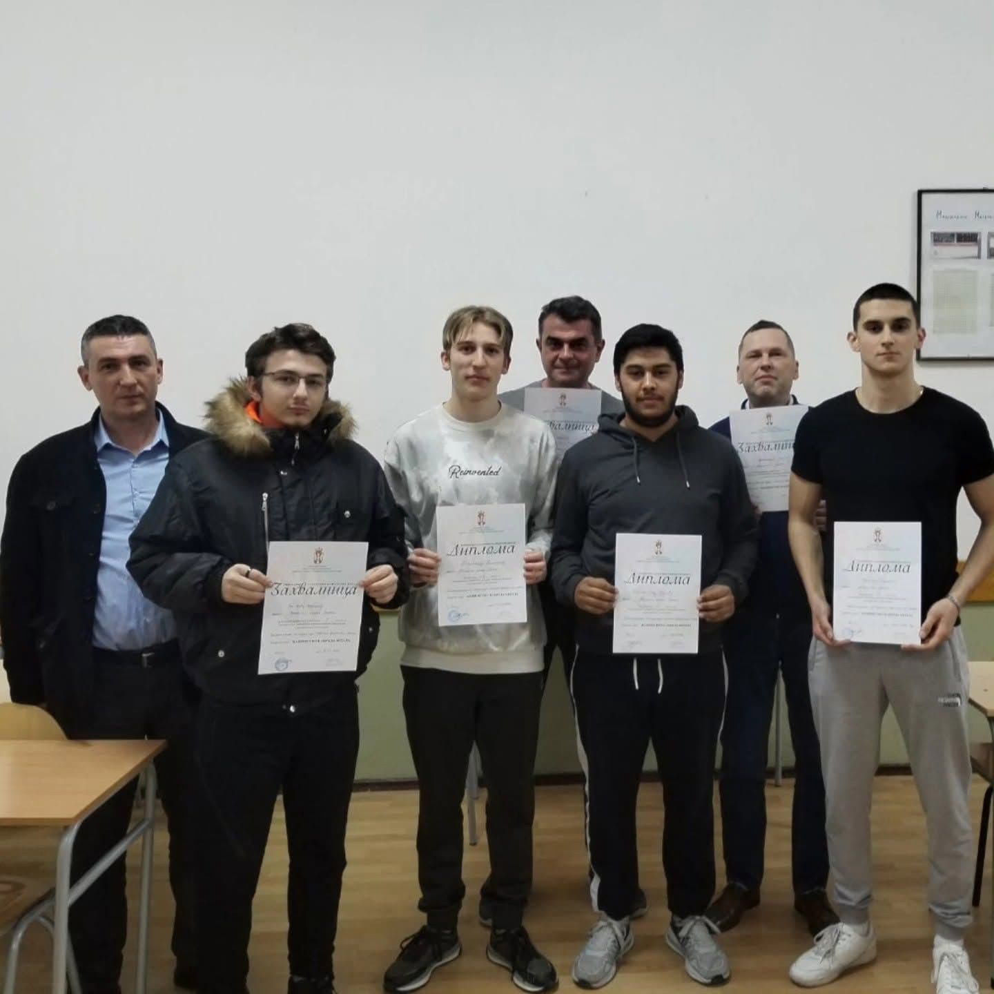 РЕГИОНАЛНО ТАКМИЧЕЊE ИЗ МАШИНСТВА