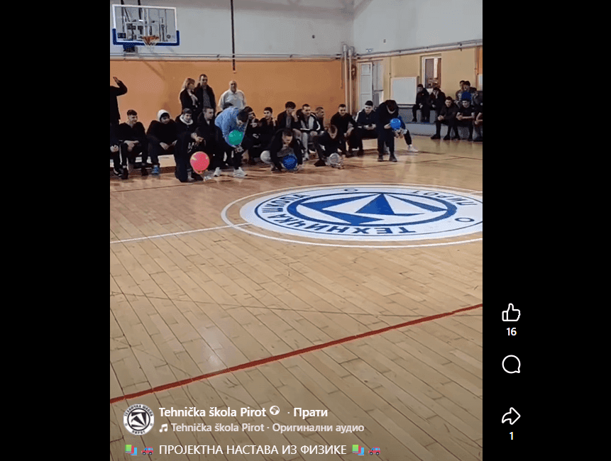 ПРОЈЕКТНА НАСТАВА ИЗ ФИЗИКЕ