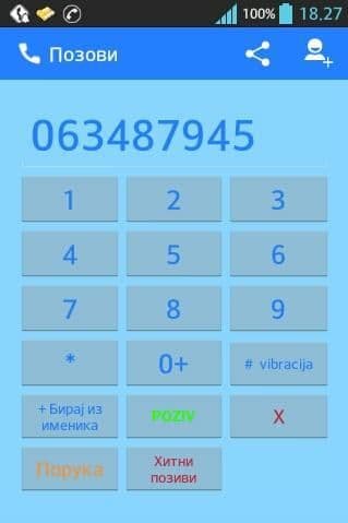 Maturski rad: Rančić Ivan, IV-4 "Izrada Android aplikacije"