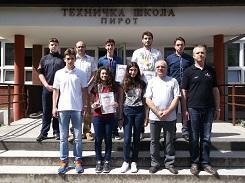Republičko takmičenje elektrotehničkih škola Srbije